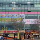 전주필골프아카데미 이미지