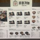 크레이지카츠현대백화점울산점 네이버블로그