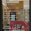서오릉피자성남 이미지