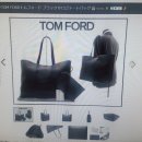 재팬비드 경매대행후기-◆ TOM FORD톰 포드 블랙 TF로고 토트 백