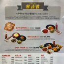 여우애김밥영종운서