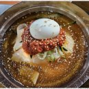 서동밀면 이미지