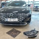 1급미르모터스 이미지