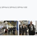 티티아이 주식회사 이미지