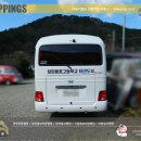 창원용호고등학교 이미지