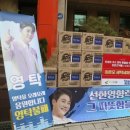 세탁클럽 이미지