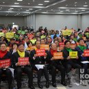 (유)금강산관광 이미지