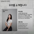 판타스틱짐 회기점 이미지