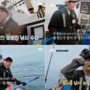 에이스피싱 - 거제시 구조라로 86 | 에이스피싱