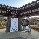 돌마당식당 | 요즘 많이 진행하는 용인 오월식당 돌잔치 후기 예약정보(미미돌상)