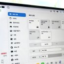 현대 더 뉴 그랜저 G2.5 캘리그래피 : 욕심많은 놀부