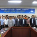 D&I 코퍼레이션 이미지