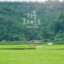 라라건축사사무소 - 4321 | 라라건축사사무소