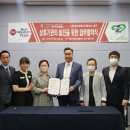 (주)베스트웨스턴플러스경주 이미지