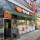 모박사부대찌개평택점 이미지