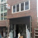 전포동 상가인테리어 시공 후기 | 부식페인트로 살아난 외벽 사례