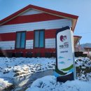 웅치마을길 이미지