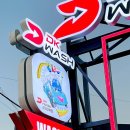 산북동 세차장 이미지