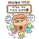 아양3로 이미지