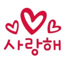 마음 쑥쑥 책놀이 이미지