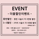 오늘도푸른 | [화곡역 반영구 눈썹문신] 푸른잔흔 커버 후기:)