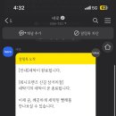 워시프렌즈셀프빨래방신길 이미지