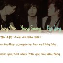 SS501 - Love Like This (네게로) 이미지