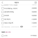 발안수산 이미지