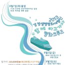 P-7744 Daum카페