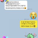 리틀마티스미술학원