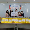 우신향병원