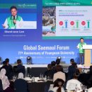 펠릭스의원 이미지