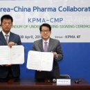 협회상회 이미지