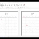 한글&엑셀 이미지