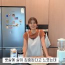 신애라생활건강 이미지