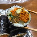 유부김밥 네이버블로그