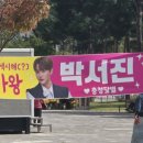 현숙푸드 네이버블로그