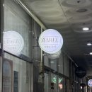 센스스크린골프 | 쥬헤브 상남동 속눈썹펌 후기｜D컬로 바짝 올려도 눈두덩이 안 붙는 이유