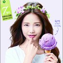 나뚜루 - 금천구 가산디지털1로 186 | 나뚜루