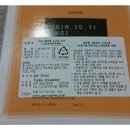 CAC화장품