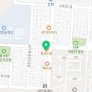 춤추는찹쌀꽈배기담티점