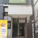 신촌마을길 | [신촌 방탈출] 클레버타운 ‘가암성당’ 후기 | 잠입 취재 속에서 드러나는 공포