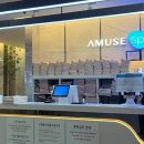 어뮤즈스파 | 남악 24시간 찜질방 피트니스센터 어뮤즈 스파 내돈내산 솔직후기