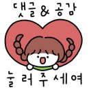 고래등공원 화장실 이미지