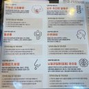 자운한의원 이미지