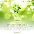 클라우드나인플라워 이미지