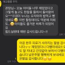 용인대해오름태권도장 이미지