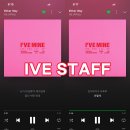 [I'VE MINE] 음원 스트리밍 인증 이벤트 이미지