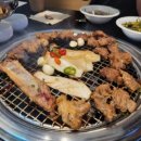 청기와빌리지영등포