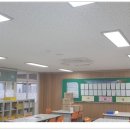 정읍북초등학교 이미지